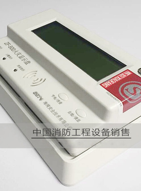 海湾老款中文火灾显示盘 层显 GST ZF-500     配合层显接口卡使