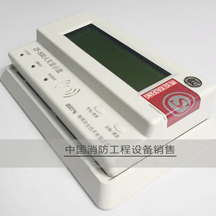 海湾老款中文火灾显示盘 层显 GST ZF-500 配合层显接口卡使