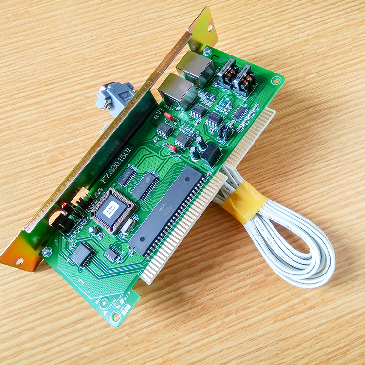 海湾联机调试编程接口卡crt通讯