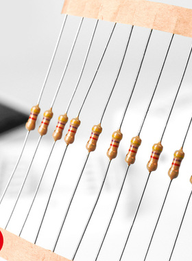 海湾 泰和安 模块电阻8305/8303/8304/模块电阻10K/4.7K/30K电阻