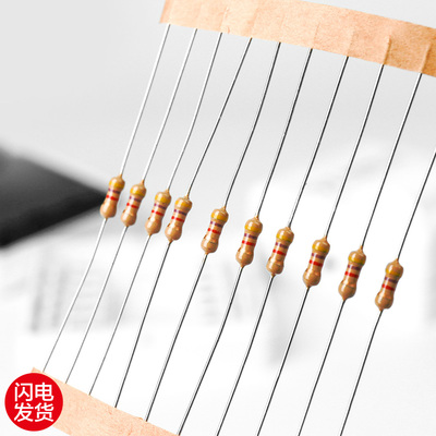 海湾 泰和安 模块电阻8305/8303/8304/模块电阻10K/4.7K/30K电阻