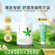 孔凤春马齿苋氨基酸洗面奶卸妆二合一清洁毛孔控油保湿 洁面乳男女