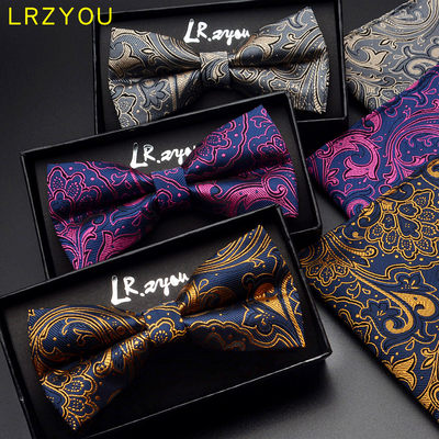 韩版复古腰果花纹礼盒套装口袋巾