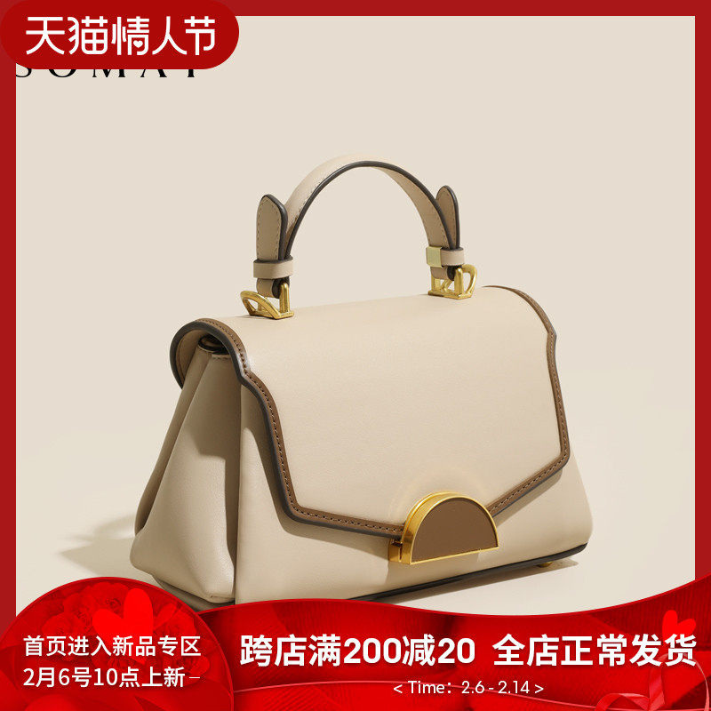 白色包包女2021新款潮秋冬手提包百搭时尚2022小众单肩斜挎包女包