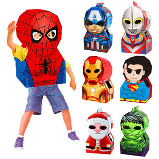 儿童diy手工可穿戴纸箱蜘蛛侠钢铁人纸板拼装玩具抖音同款幼儿园