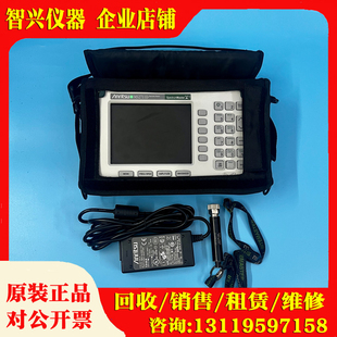 频谱分析仪S331D天馈线测试仪 MS2720T手持式 安立MS2711D MS2711E