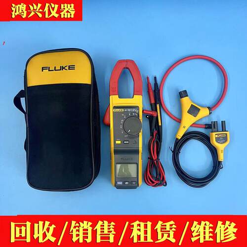 福禄克FlukeF387交直流钳表