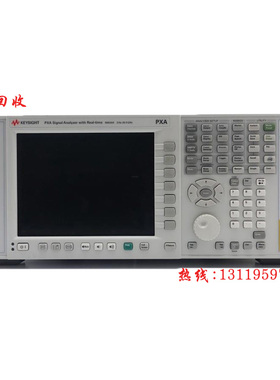 回收KEYSIGHT是德N9020B N9021 N9010A 9000 9030 9032频谱分析仪