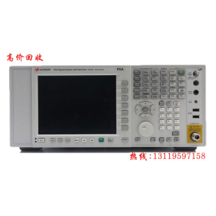 回收KEYSIGHT是德N9020B N9021 N9010A 9000 9030 9032频谱分析仪