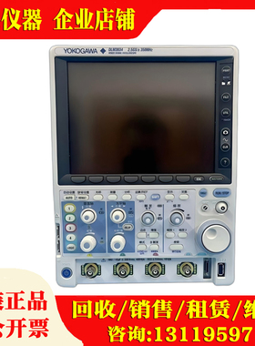 YOKOGAWA/横河DLM3024/DLM3034/DLM3054 DLM3052混合信号示波器