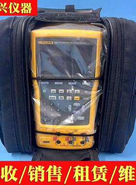 Fluke/福禄克754PLUS过程校准记录仪 F754EL热工信号校验仪