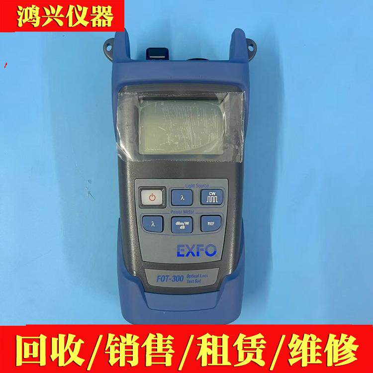 加拿大EXFO 进口 光纤损耗测试仪 光万用表 FOT-300光源光功率计