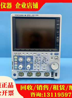 YOKOGAWA/横河DLM2034 2022 2032 2024 2052 2054示波器3054 3034