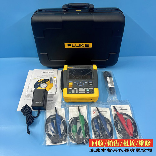 FLUKE福禄克190-504示波器