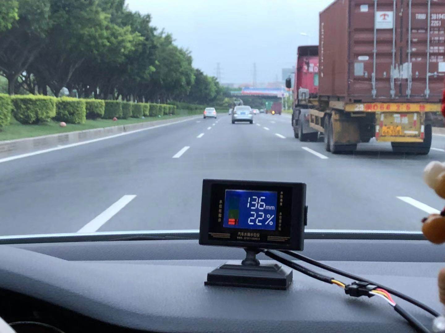 卡车淋水器水箱电子水位表水箱水位显示器货车水刹测量油箱油位表