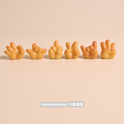 迷你仿真手指饼干桌面摆件