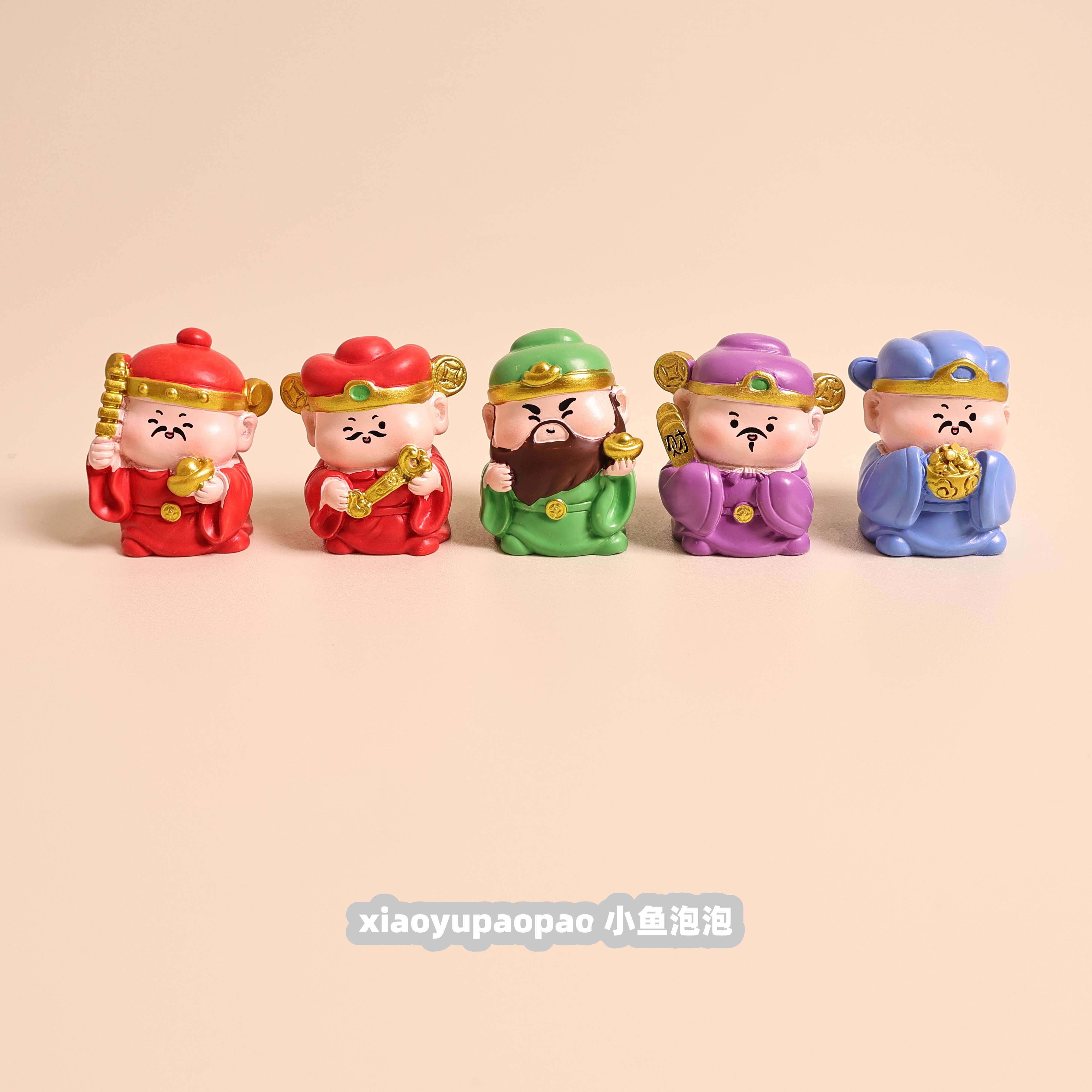 无聊了可爱卡通五路财神爷办公室工位桌面小摆件电脑显示屏装饰品,家居饰品,桌面摆件,淘宝优惠券,粉丝福利购,淘宝优惠卷
