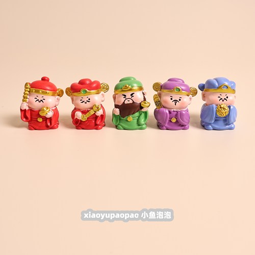 五路财神爷桌面摆件办公室装饰品