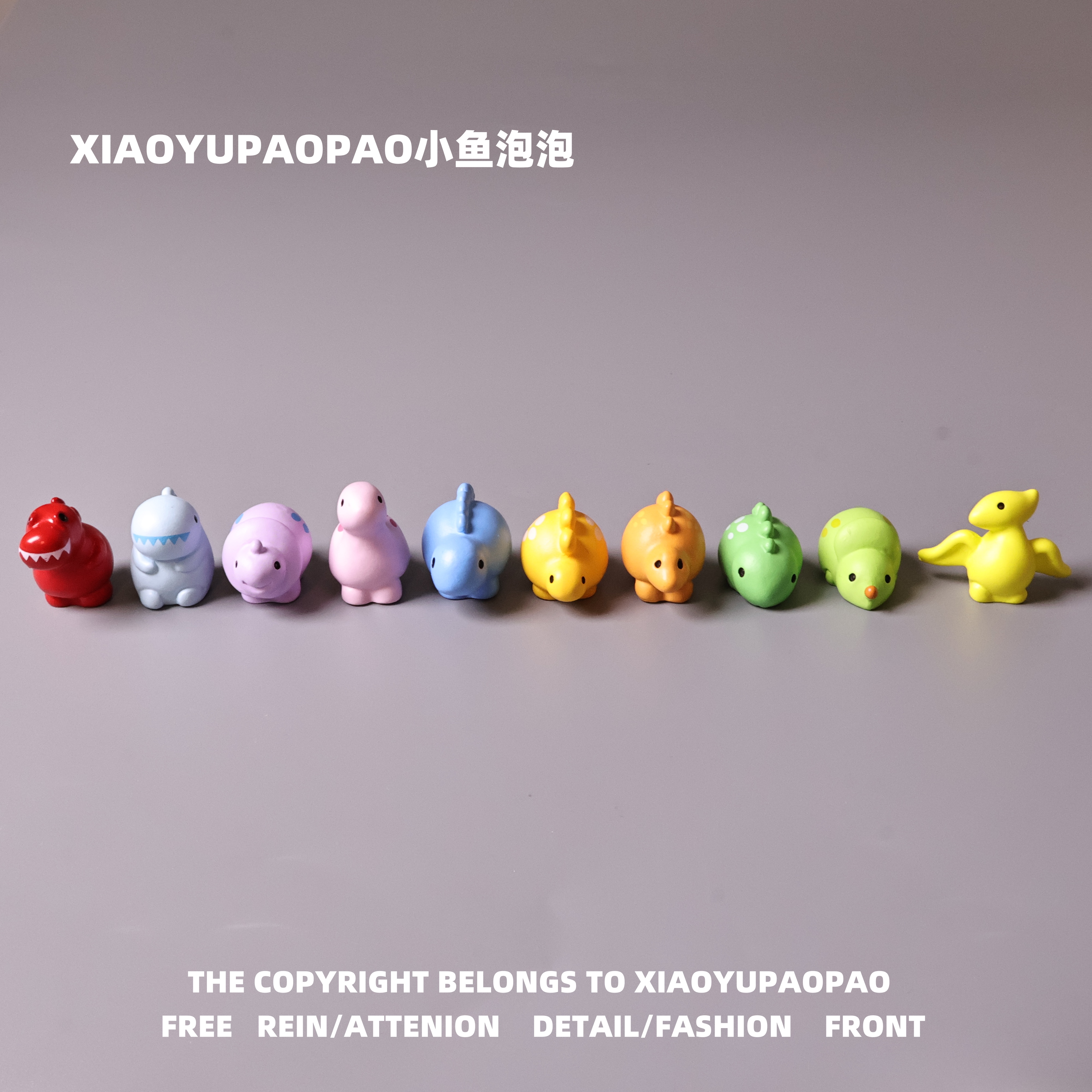 迷你恐龙桌面摆件可爱