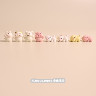 无聊了可爱迷你挨揍小动物办公室工位桌面小摆件电脑显示屏装饰品