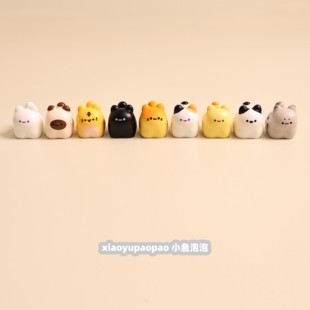 无聊了可爱呆萌猫咪萌粒猫猫办公室工位桌面小摆件电脑显示屏装饰