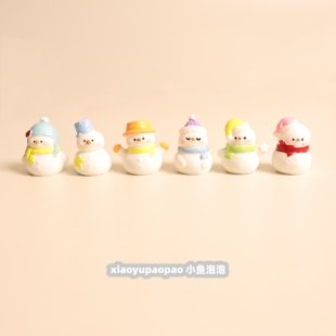 无聊了可爱迷你圣诞节磨砂小雪人办公室桌面小摆件电脑显示屏装 饰