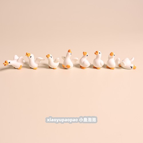 无聊了养几只大鹅玩桌面装饰摆件