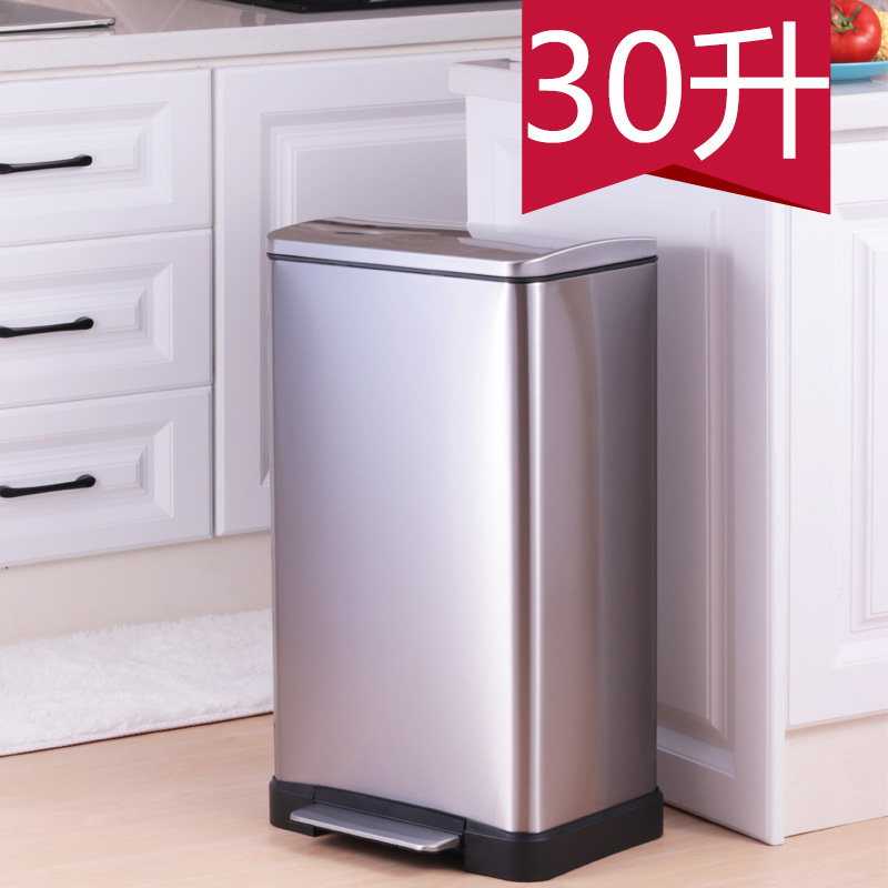 30升家用大容量方形不锈钢脚踏桶带盖酒店厨房垃圾桶脚踩静音大号