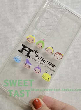 Hey!Say!Jump同款周边手机壳定制适用于iPhone华为OPPO小米vivo