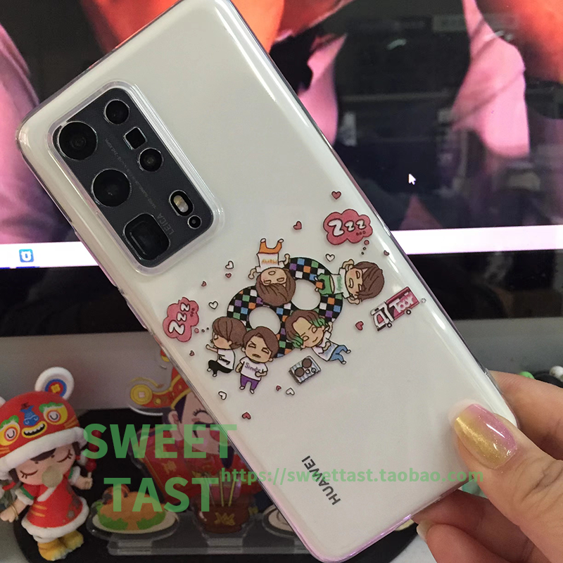 关八 关8周边手机壳定制适用于iphone oppo 华为 小米支持来图定