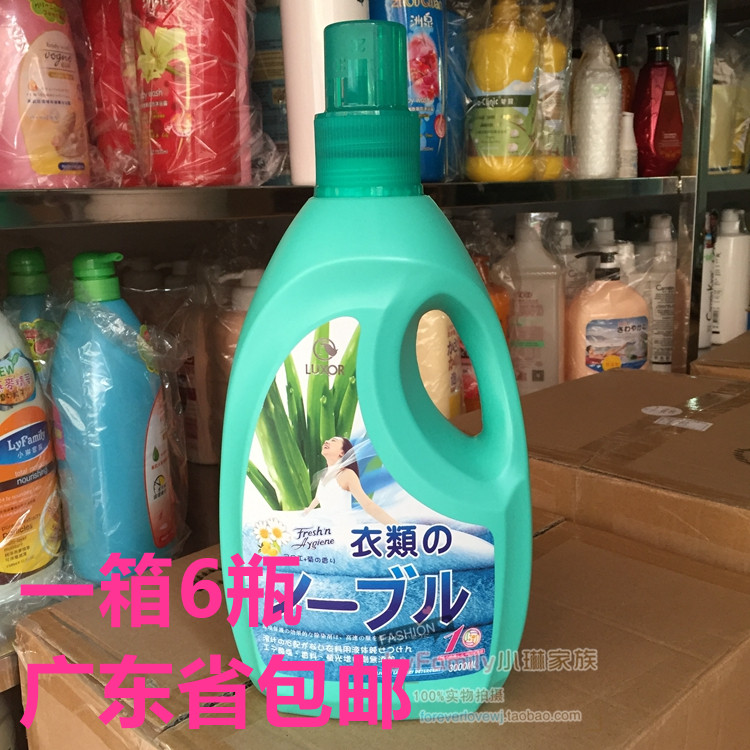 进口琴叶威丝婷丝白多效倍洁2倍浓缩易漂洗衣液 3000ml 一箱6瓶 洗护清洁剂/卫生巾/纸/香薰 常规洗衣液 原图主图