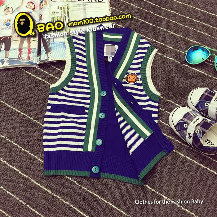 Gilet enfant - Ref 2070191 Image 4