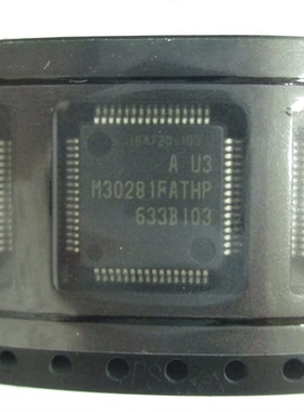 C2L354CD【原装】瑞萨RENESAS  LQFP52单片机