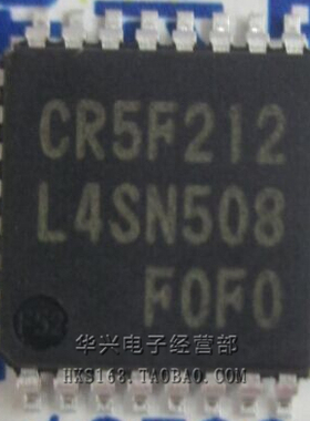 CR5F212L4SN508全新原装 瑞萨RENESAS LQFP32单片机