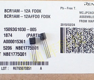 BCR1AM-12A【原装】BCR1A   瑞萨RENESAS TO-92现货