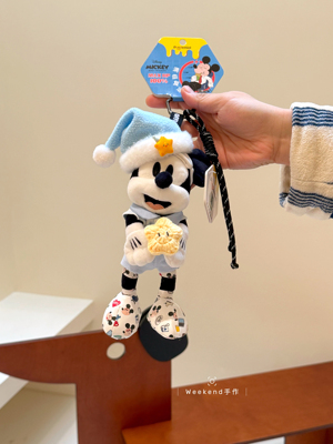 正版迪士尼睡帽许愿星米奇毛绒玩偶包挂件汽车挂饰钥匙扣生日礼物