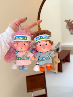 夏日彩虹小卷毛绒公仔钥匙扣丑萌搞怪玩偶包挂件可爱创意送姐妹