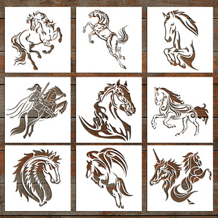 马年千里马镂空绘画模板手工diy彩绘喷涂墙绘拓印漏印模具涂鸦