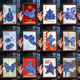 端午节爱国主题青花瓷手工diy相框装饰画陶瓷片拼贴摆件廉洁作品