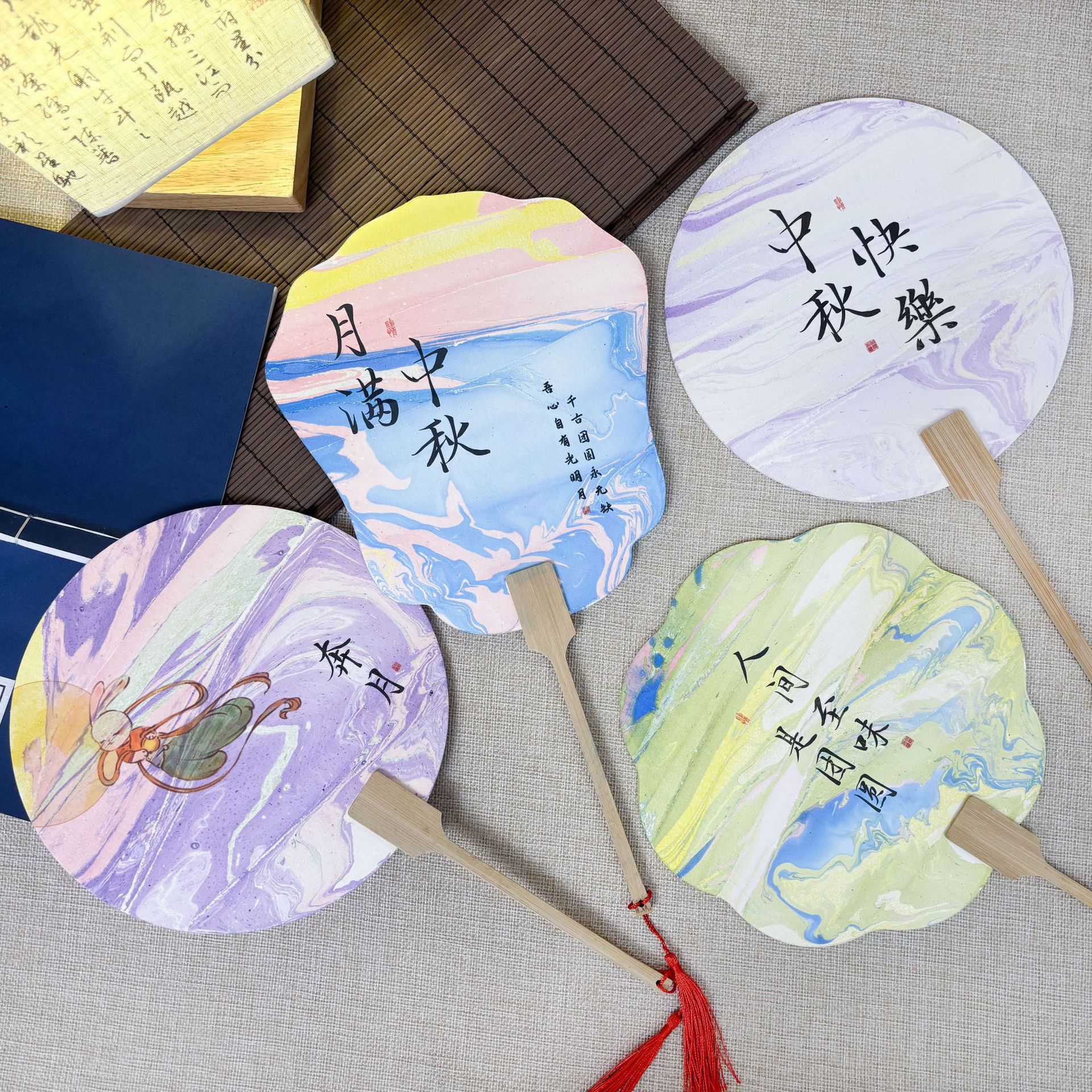 中秋节主题漂漆专用团扇手工diy材料工具非遗漆扇带字文创礼品扇