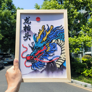 二月二龙抬头龙头节种子画五谷杂粮粘贴画非遗手工diy儿童材料包