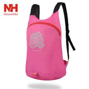 Naturehike 14L 轻量化折叠徒步背包 折叠双肩包 徒步背包