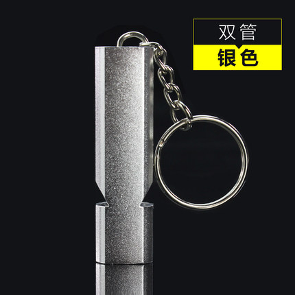 户外求生口哨 野外高频口哨地震救生哨高分贝单/双孔爆音金属哨子