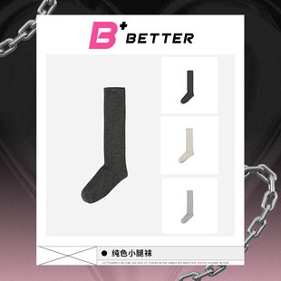 P10113 BETTER 纯色小腿袜