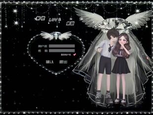 劲舞团高端定制大钻石黑色系列登陆框＋频道背景＋舞台背景卡，