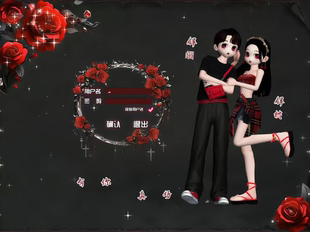 au劲舞团高端定制绝美红色玫瑰花登陆框＋频道背景夹舞台背景卡