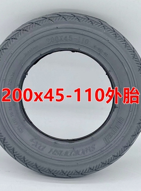 鱼跃D130HL电动轮椅200x45-110轮胎310x50-210内外胎12寸充气轮胎