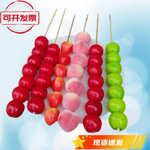 冰糖舞台婚纱仿真10串包邮葫芦