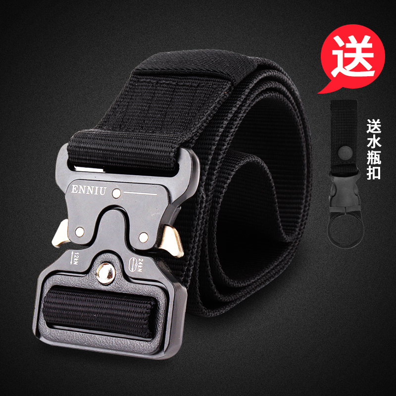 快速方便 强韧耐磨 适应各种战术挂件