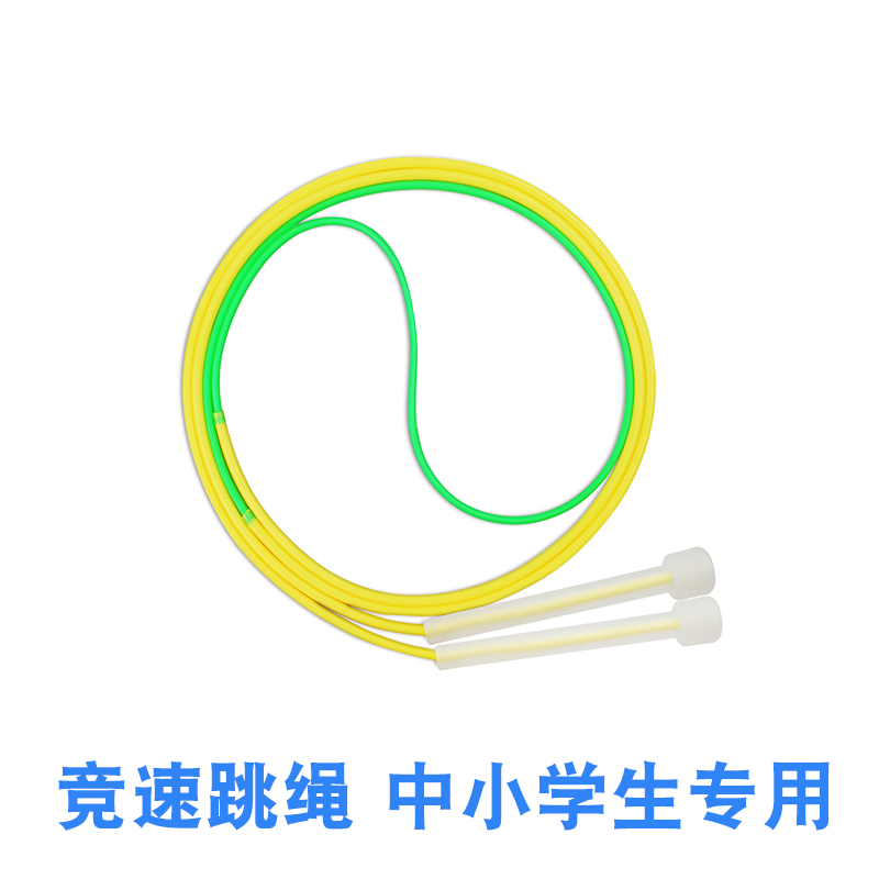 专业儿童中考初学者一年级跳绳